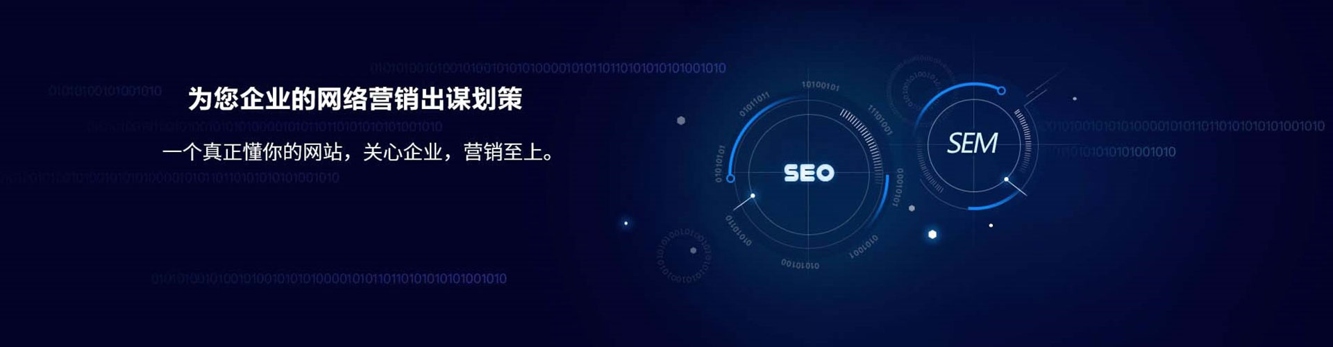 邻水百度竞价排名