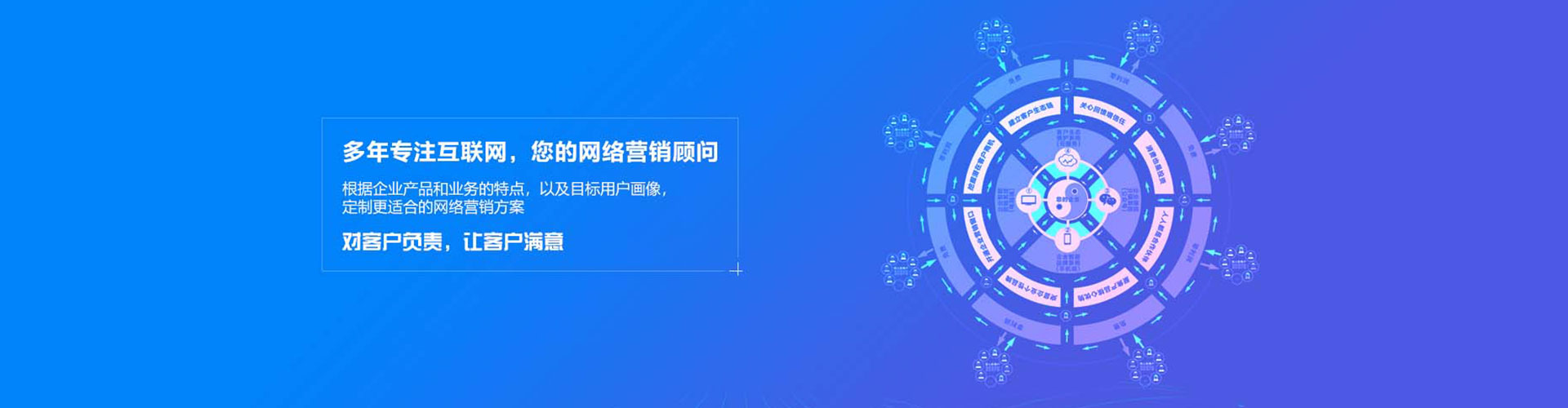 邻水百度充值返点