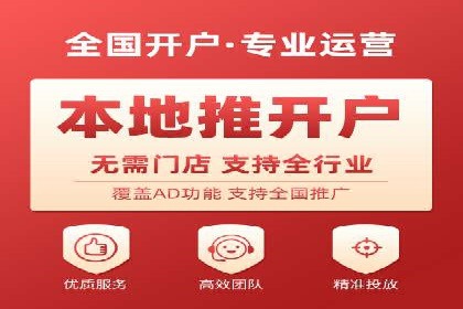 百度推广实战案例：打造爆款广告的秘密武器